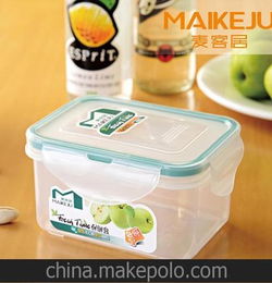 500ml保鲜盒 小号 塑料 保鲜盒 可微波冷冻水饺保鲜盒食品收纳盒